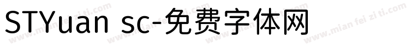 STYuan sc字体转换